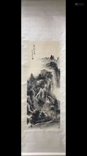 A Chinese Pianting Of Landscape, With Hongbinhong Mark