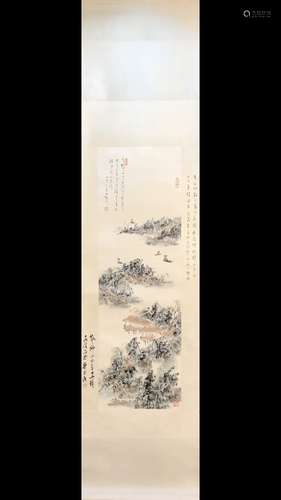 A Chinese Pianting Of Landscape, With Linsanzhi Mark