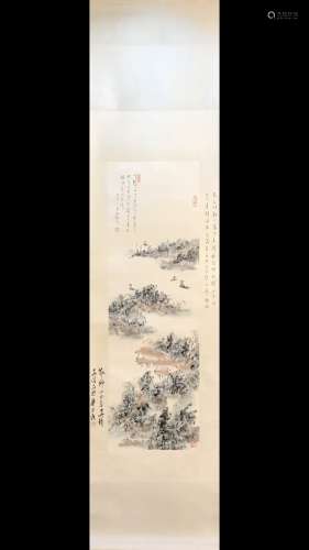 A Chinese Pianting Of Landscape, With Linsanzhi Mark