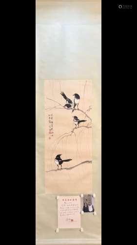 A Chinese Pianting Of Magpie, With Xubeihong Mark