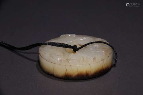 A Chinese Hetian Jade Dragon Carved Pendant