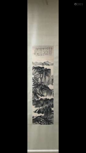 A Chinese Pianting Of Landscape, With Zhangdaqian Mark