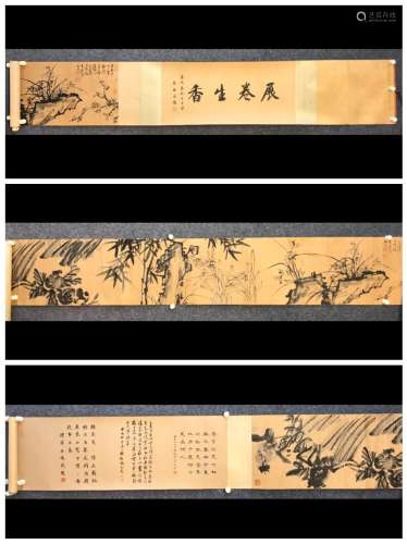 A Chinese Pianting Of Flower, With Xuwei Mark