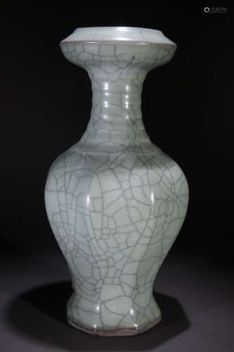 A Chinese Porcelain Longquan Kiln Vase