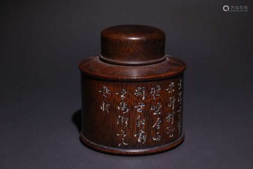 A Chinese Bamboo Potery Carved Tea Jar