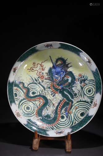 A Chinese Porcelain Daqing-Kangxi-Nianzhi Mark Gu Cai Dragon Carved Vase
