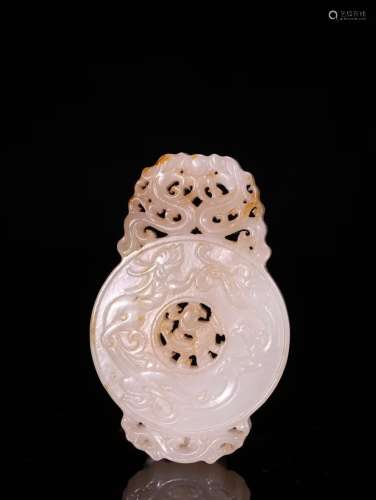 A Chinese Hetian Jade Dragon Carved Pendant