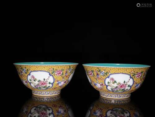 Pair Of Chinese Porcelain Yellow Glaze Enameled Bowls