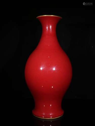 A Chinese Porcelain Red Glaze Vase With Golden Painting