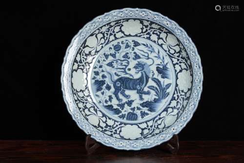 A Chinese Porcelain Blue&White Qilin Carved Plate