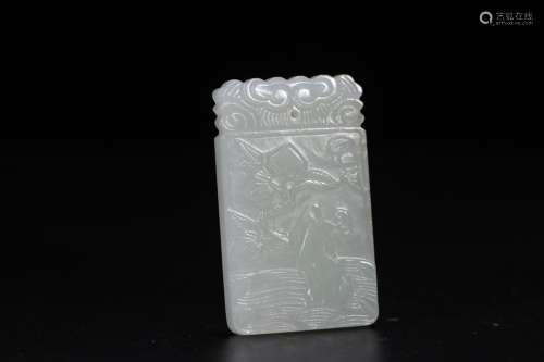 A Chinese Hetian Jade Longevous Carved Pendant