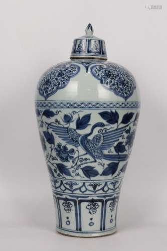 A Chinese Porcelain Blue&White Ruyi Pattern Plum Bottle