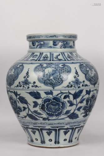 A Chinese Porcelain Blue&White Lotus Pattern Ruyi Jar