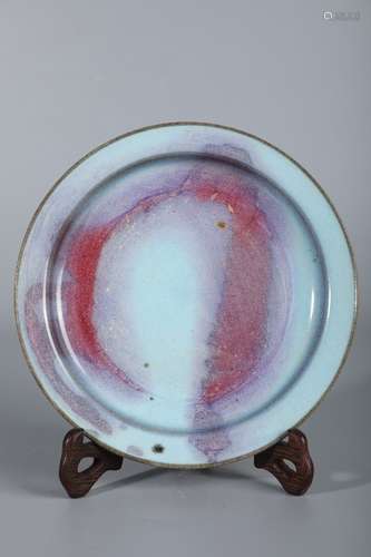 A Chinese Porcelain Jun Kiln Plate