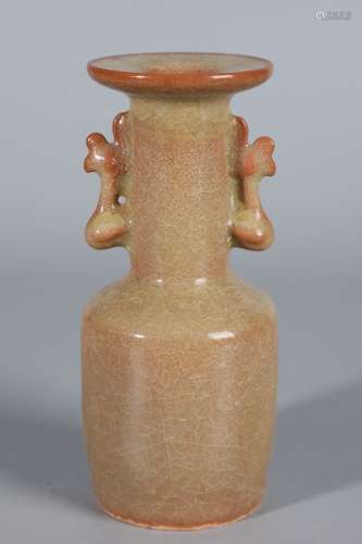 A Chinese Porcelain Longquan Kiln Ear Vase