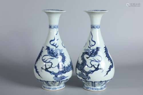 Pair Of Chinese Porcelain Blue&White Dragon Carved Yuhuchun Vases
