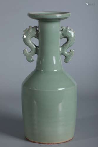 A Chinese Porcelain Longquan Kiln Ear Vase