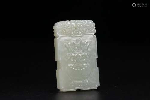 A Chinese Hetian Jade Flower Pattern Carved Pendant