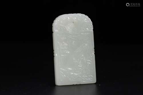 A Chinese Hetian Jade Potery Square Pendant