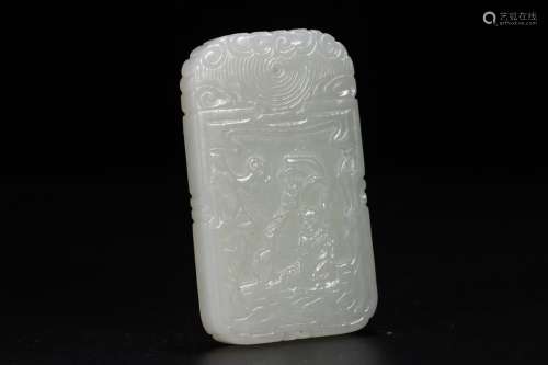 A Chinese Hetian Jade Story Carved Pendant