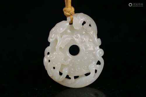 A Chinese Hetian Jade Dragon Caved Pendant