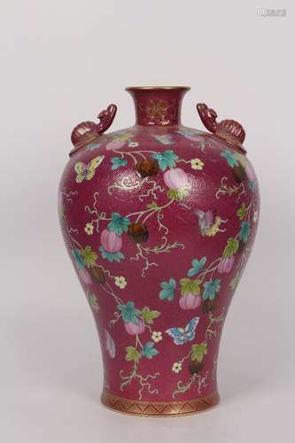 A Chinese Porcelain Daqing-Yongzheng-Nianzhi Mark Red Glaze Flower Pattern Carved Ear Plum Vase