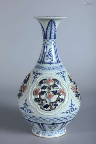 A Chinese Porcelain Blue&White Flower Carved Yuhuchun Vase