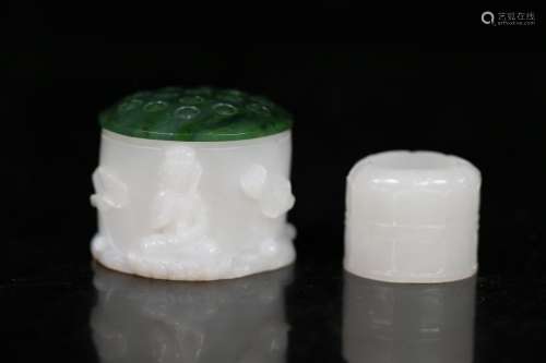 Set Of Chinese Hetian Jade Ring With Box