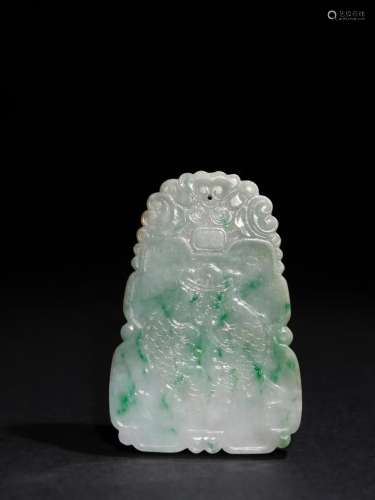 A Chinese Jadeite Fish Carved Pendant
