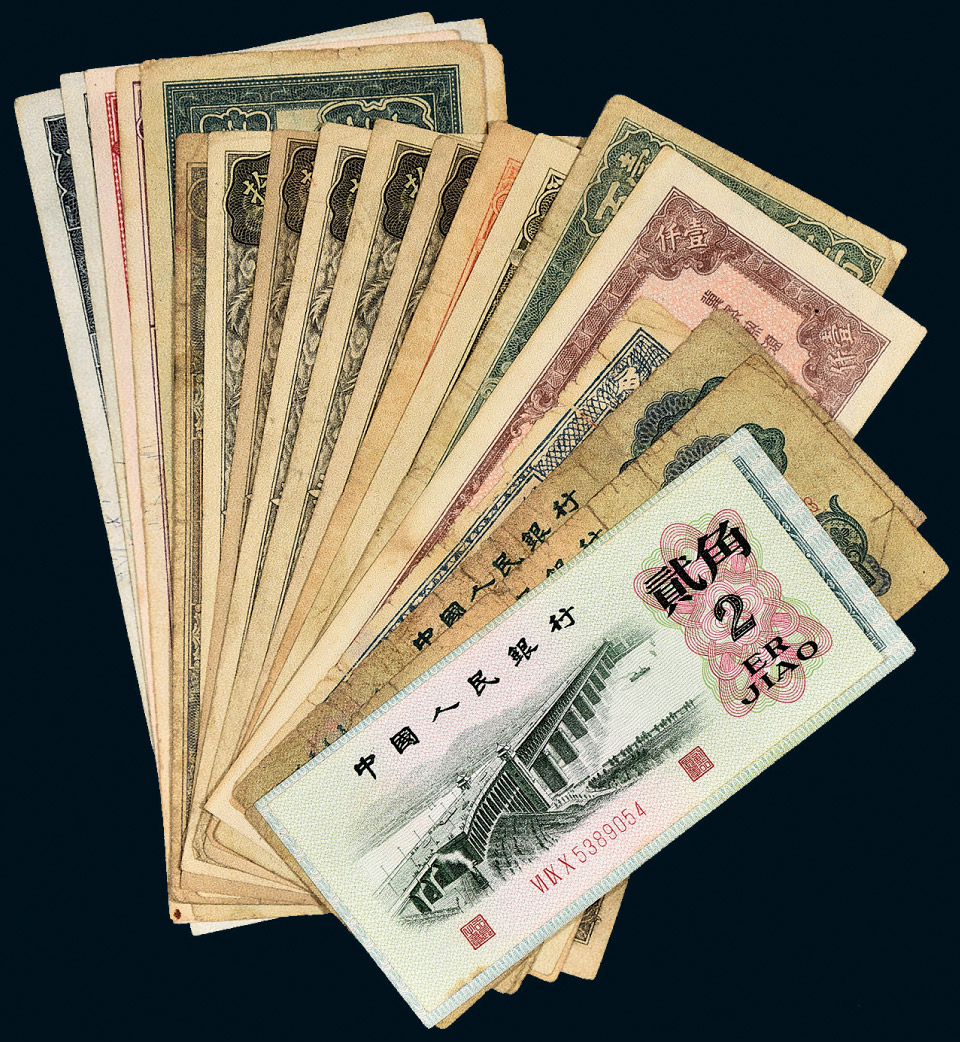 シンガポール旧紙幣50ドル。米国PMG社鑑定済。 | www.esn-ub.org