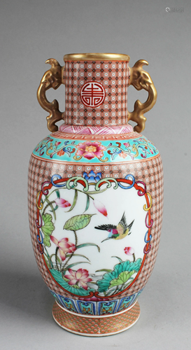 Chinese Famille Rose Porcelain Vase