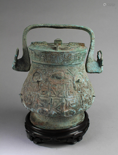 Chinese Bronze Jar with Handles