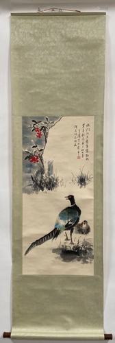 Chinese Hanging Scroll Painting