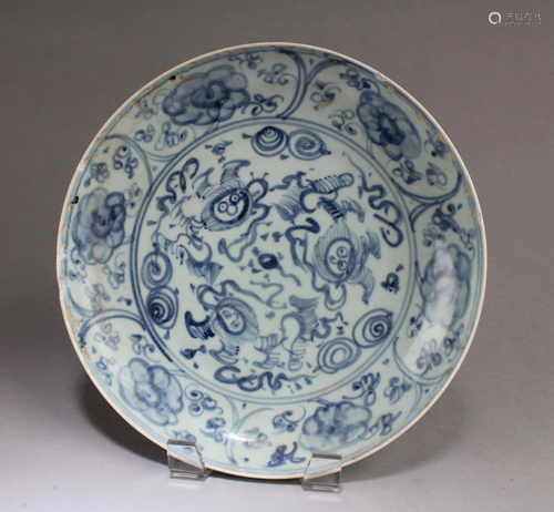 Antique Chinese Blue & White Porcelain Plate