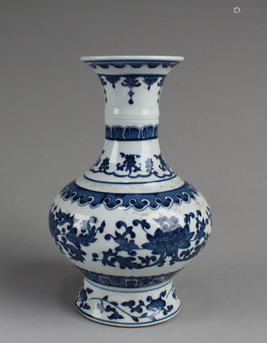 Chinese Blue & White Porcelain Vase