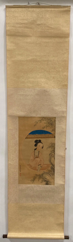 Chinese Hanging Scroll Painting