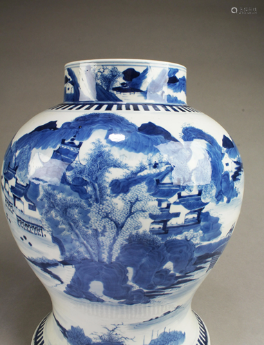 Antique Chinese Blue & White Porcelain Jar