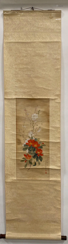 Chinese Hanging Scroll Painting