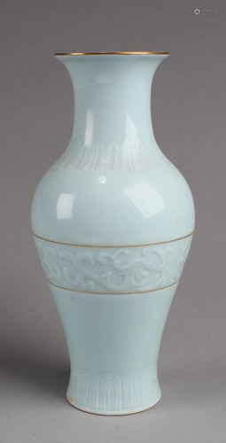 Chinese Porcelain Vase