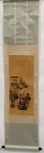 Chinese Hanging Scroll Painting