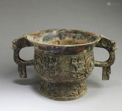 A Bronze Censer