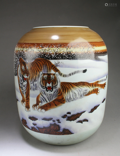 Chinese Porcelain Jar