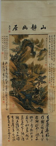 Chinese Hanging Scroll Painting