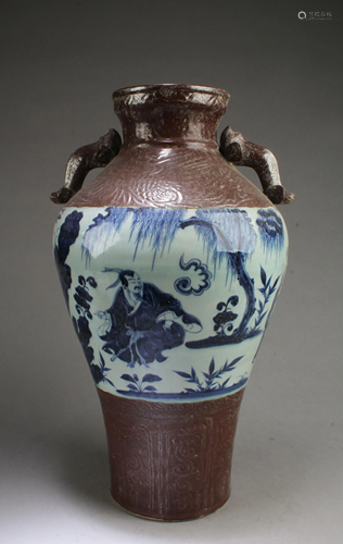 Chinese Porcelain Vase