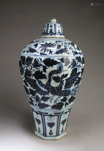 Chinese Octagonal-Shaped Blue & White Vase with Lid