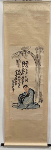 Chinese Hanging Scroll Painting