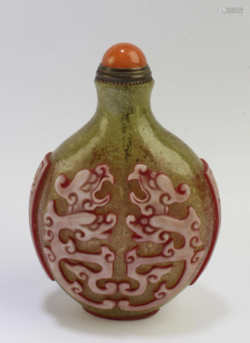 Chinese Peking Glass Snuff Bottle