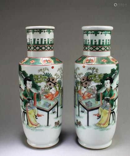 A Pair of Chinese Famille Verte Vases