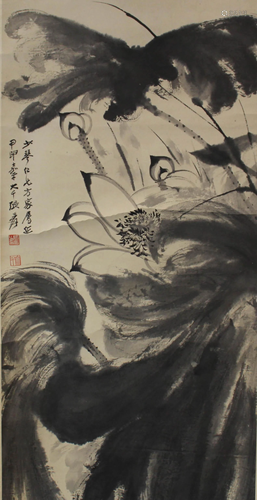 Chinese Hanging Scroll Painting