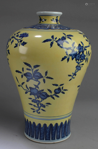 Chinese Famille Jaune Porcelain Vase